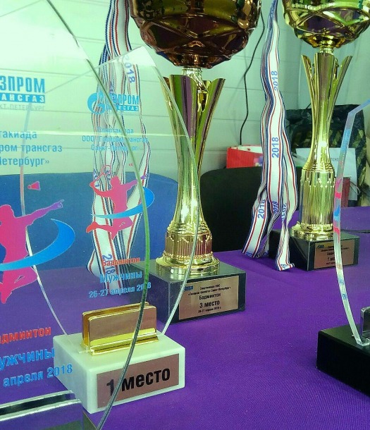 First Games Badminton